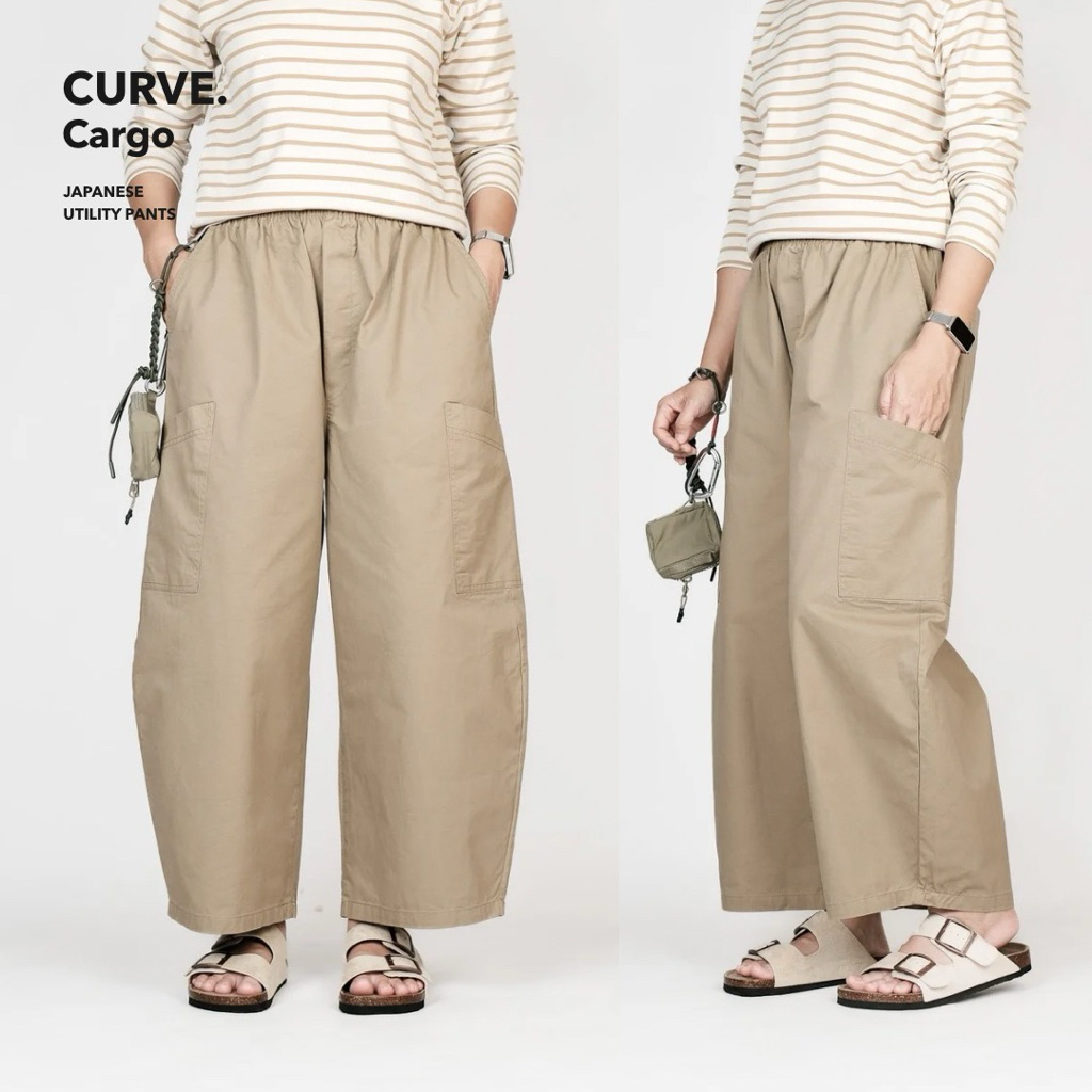 กางเกง CURVE. Cargo ทรงขาโค้งกำลังพอดี ช่วยให้ลุคดูมีมิติ พร้อมกระเป๋าด้านข้างที่ใช้งานได้จริง