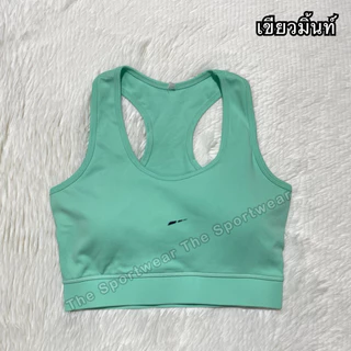 Sportbra ออกกำลังกายของผู้หญิง B39