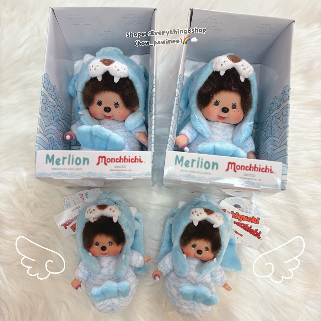 [ เก็บโค้ดส่วนลดก่อนนะคะ]พร้อมส่ง พวงกุญแจ และตุ๊กตา Monchhichi รุ่น Merlion Limited Edition จาก สิงคโปร์ ของแท้ %
