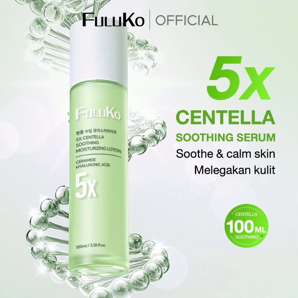 FULUKO 5X CICA-LIPO CENTELLA SOOTHING&MOISTURIZING LOTION 100ml 5เอ็กซ์ เซนเทลลา ซูทติ้ง มอยส์เจอร์ไรซิ่ง โลชั่น ครีมทาผ