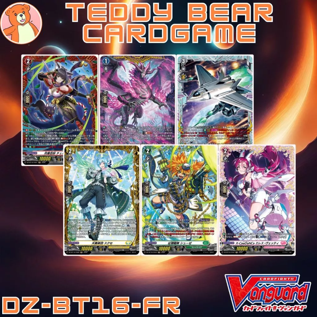 Vanguard(JP) DZ-BT16: Parallactic Dawn Single Card(FR)(1)