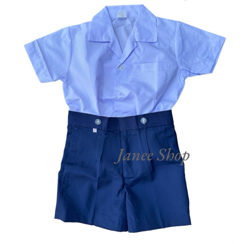 ชุดนักเรียนอนุบาลชายสีน้ำเงินเข้ม(สีกรม) ติดกระดุมเอว *ราคาทั้งชุด*