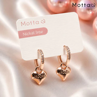 Motta Earring ต่างหูห่วงมีจี้ชุบทองคำขาว รวมจี้ลายหัวใจ