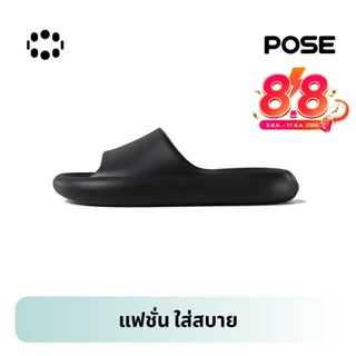 【Wholesale】ReadyStock POSE รองเท้านิ่มเหมือนเหยียบขี้ RMAXPRO38° รองเท้าแตะนุ่ม Cloud Slippers รองเท้าแตะกันลื่นP17502S