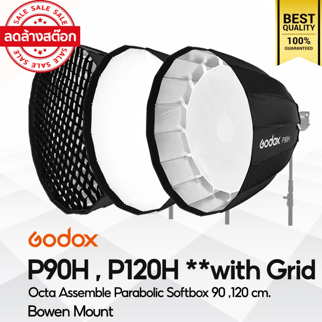 Godox Softbox P90H, P120H - 90, 120 cm. - Octa Assemble Parabolic ( + Grid ) - Bowen ( P90, P120 )