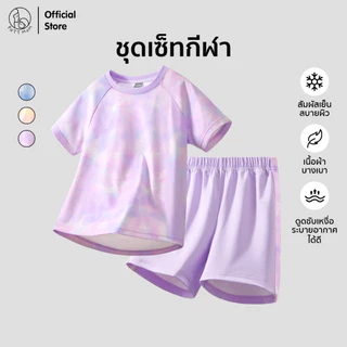 Patt Mom ชุดเซ็ทเด็ก เสื้อเด็ก ชุดเด็ก เสื้อยืด ชุดกีฬาเด็ก เสื้อยืดคอกลมแขนสั้น + กางเกงขาสั้น (TT-XSTYXSTK)