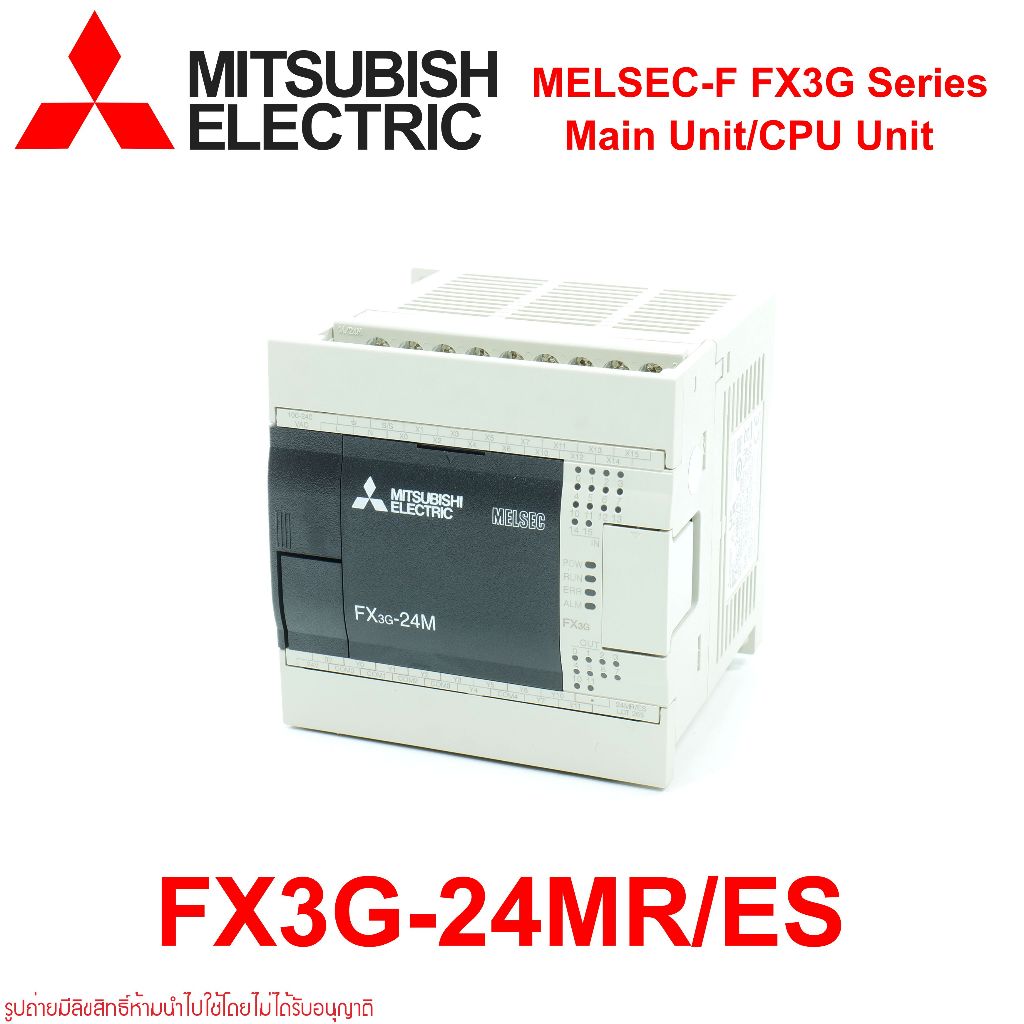 FX3G-24MR/ES-A MITSUBISHI FX3G-24MR/ES MITSUBISHI PLC FX3G-24MR/ES-A PLC CPU MITSUBISHI