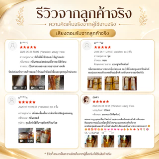 ชุดแชมพูน้ำผึ้งและมาส์กบำรุงผมเคราตินจาก TODDA: บำรุงผมแห้งเสีย เติมความชุ่มชื้น และทำให้ผมเนียนนุ่ม เงางาม