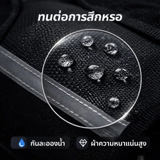 ANCHI คานน้ำหนักเบาบนจักรยานครอบคลุมชั้นวางโทรศัพท์มือถือกระเป๋าการแข่งรถกระเป๋าเดินทางอานม้า