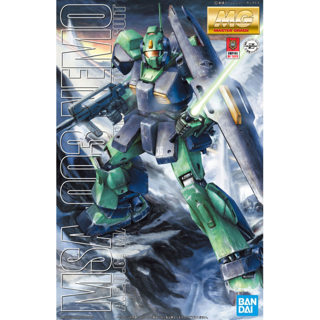 Bandai (MG 1/100) MSA 003 Nemo (พร้อมส่ง)