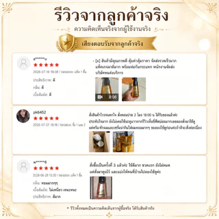 【ซื้อ 1 แถม 1】มาสก์ผมโปรตีนเคราติน TODDA 500g + น้ำมันอาร์แกนโมร็อกโก 70ml ชุดบำรุงผมระดับซาลอน ซึมซับเร็ว ไม่มัน เงานุ่