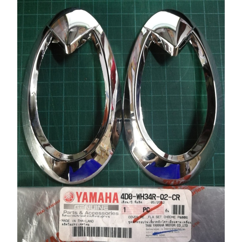 ชุดครอบไฟเลี้ยวหลังสามเหลี่ยม FINO โครเมี่ยม ของแต่ง แท้ศูนย์ YAMAHA รหัส 4D0-WH34R-Q2-CR