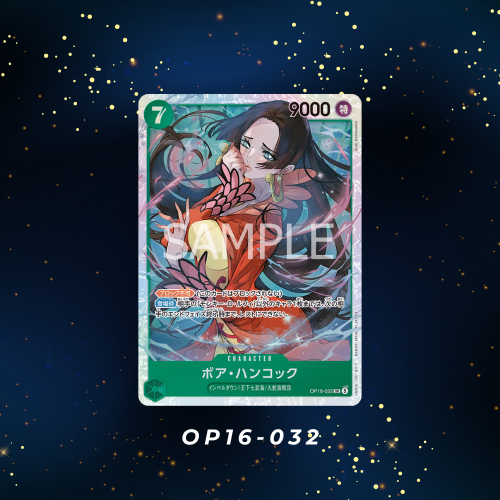 (OP16-032)One Piece card game- Boa Hancock การ์ดเกมส์วันพีซ
