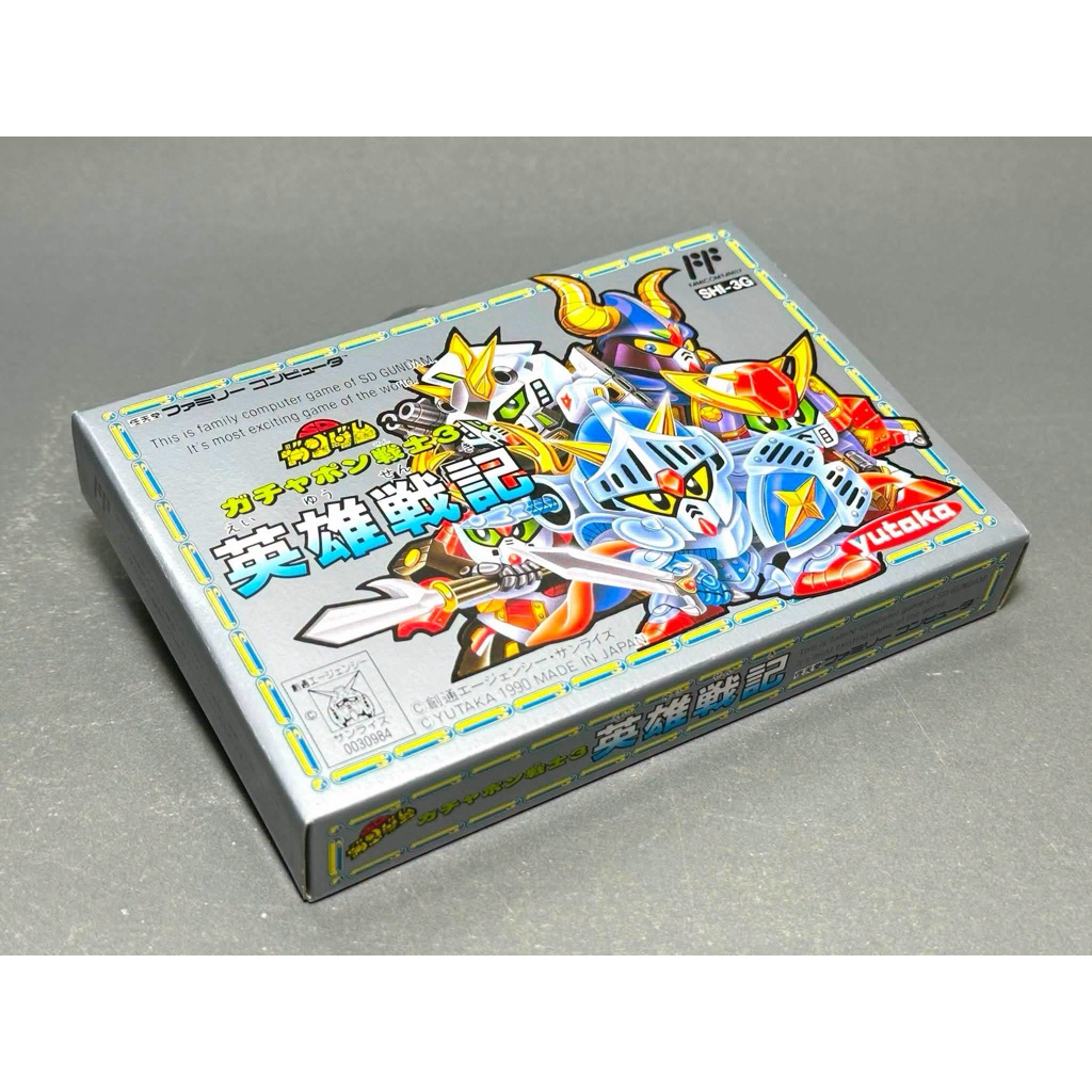 (1) ตลับแท้ Famicom(japan)(fc)  SD Gundam World: Gachapon Senshi 3 - Eiyuu Senki  🌟Brandnew 🌟มือ1 🌟U