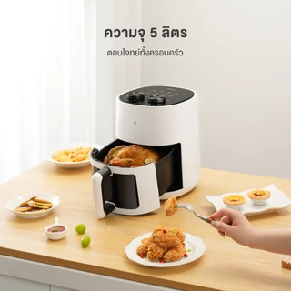Simplus หม้อทอดไร้น้ำมัน 5L กระจกนิรภัยมองเห็นอาหาร จอ LCD ปุ่มหมุนคู่ ปรับอุณหภูมิกว้าง KQZG014