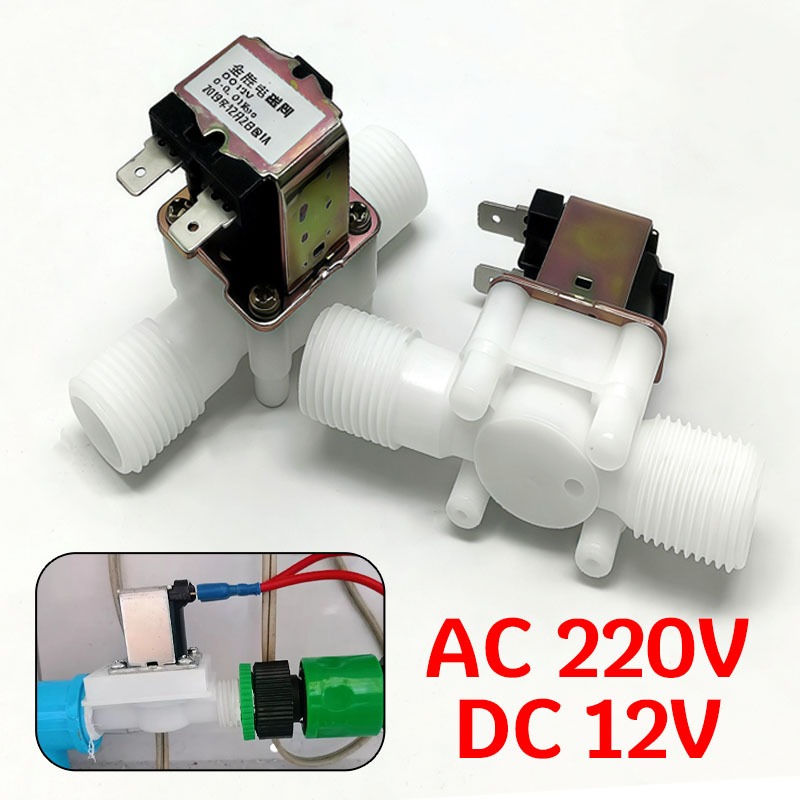 โซลินอยด์วาล์วพลาสติก วาล์วไฟฟ้า วาล์วน้ำ Plastic Solenoid Valve 1/4" วาล์วไฟฟ้า AC 220V DC 12V สำหร