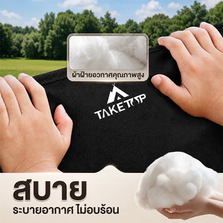 ☁️เพิ่มผ้าฝ้าย☁️เก้าอี้แคมป์ปิ้ง เก้าอี้สนามเดินป่า กลางแจ้ง รับน้ำหนักได้ 300kg เนื้อผ้าใบOxford