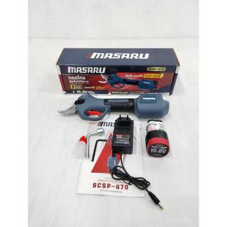 MASARU กรรไกรตัดกิ่งไม้ไร้สาย 💥รุ่นใหม่ล่าสุด💥SCSP-470-B1 ใบมีดเหล็ก SK-5 ตัดได้ประมาณ1,500ครั้ง