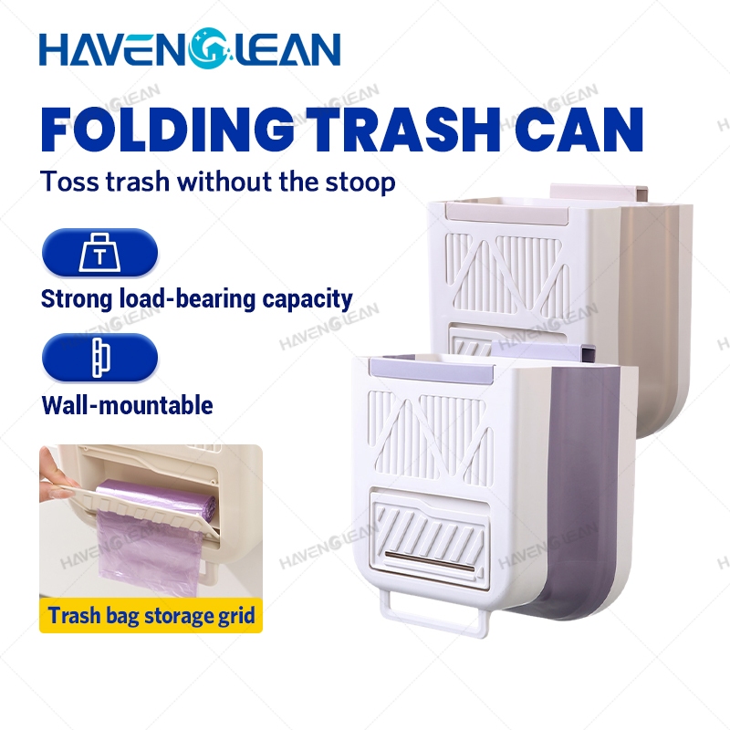 HavenCleanถังขยะพับได้ติดผนัง ไม่ต้องเจาะรู ถังขยะในครัว7/11ลิตร ถังขยะเเขวน ความจุขนาดใหญ่
