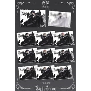 [ซองเทา]การ์ดสะสม●(A6) Dark Raven Star-รวมอนิเมะ[ยน.130]