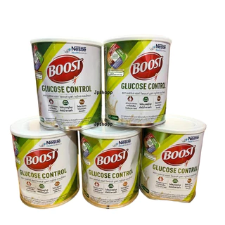 (กระป๋องบุบ ภาพ2) Boost เนสท์เล่ บูสท์ Nestle Boost ขนาด 800 กรัม (เลือกรสชาติ)