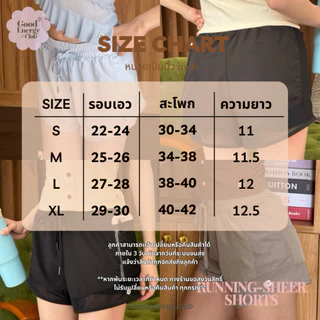 GOOD ENERGY CLUB - RUNNING-SHEER SHORTS[0192] กางเกงขาสั้น กระเป๋าข้าง มีซับใน ดีเทลผ้าตาข่าย (8L-8O)
