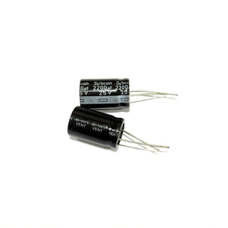 Capacitor ตัวเก็บประจุ 2200uF 25V 16*21MM ระยะขา8MM ยี่ห้อ Su'scon