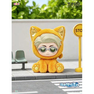 พร้อมส่ง Jujutsu Kaisen Season 2 Cat Sitting Plush Figure Blind Box