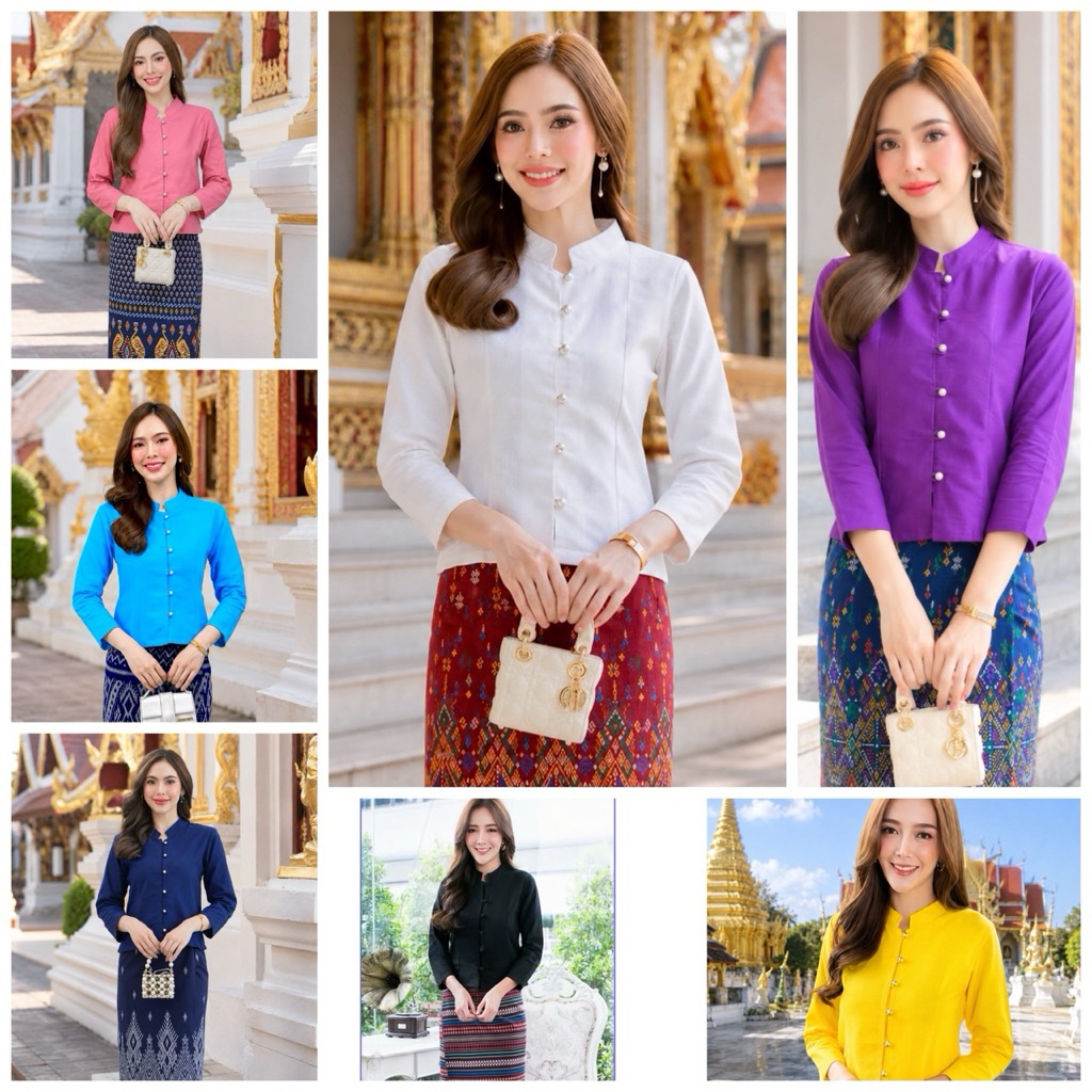 เสื้อพื้นเมืองหญิง เสื้อจิตลดา