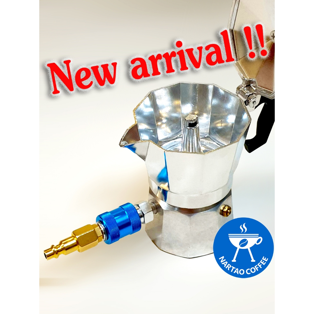 Moka pot Air-Quick โมก้าพ็อต แอร์ควิก, Moka pot ถ้วย 3 cup ติดตั้งระบบแอร์วาวล์แบบสวมใส่เร็ว สะดวกในการใช้งาน แรงอัดดี