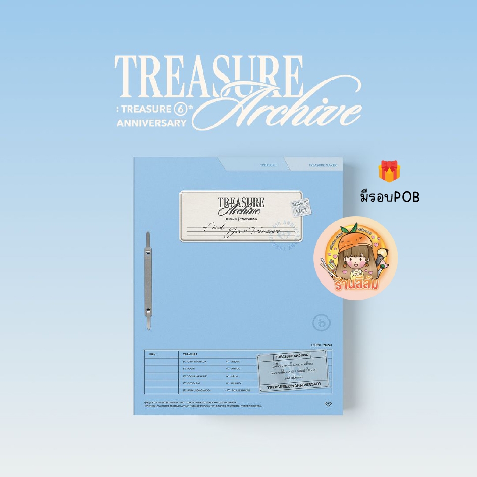 [PRE] TREASURE ARCHIVE 💛 TREASURE 6th ANNIVERSARY ✨