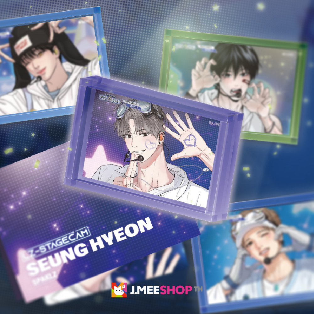 JMEESHOP TH -  [SPAKLZ] LEZHIN STAGE STAND