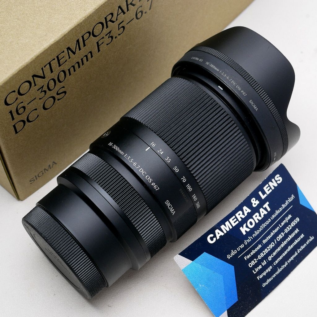เลนส์ SIGMA 16-300mm F3.5-6.7 DC OS for Sony
