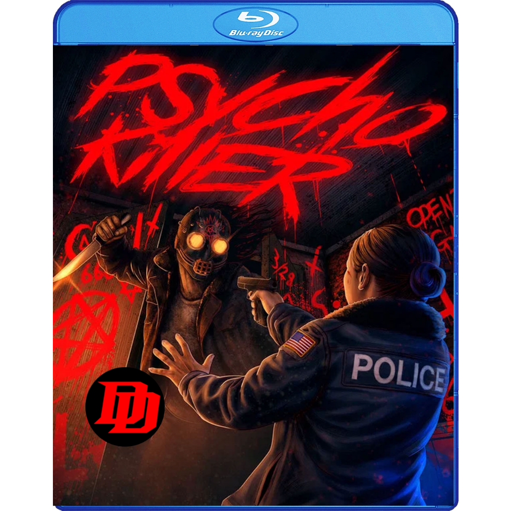 บลูเรย์ มีเสียงไทยในตัว Movie ใหม่ Psycho Killer (2026) ฆาตกรโรคจิต หนัง แผ่น Blu-ray
