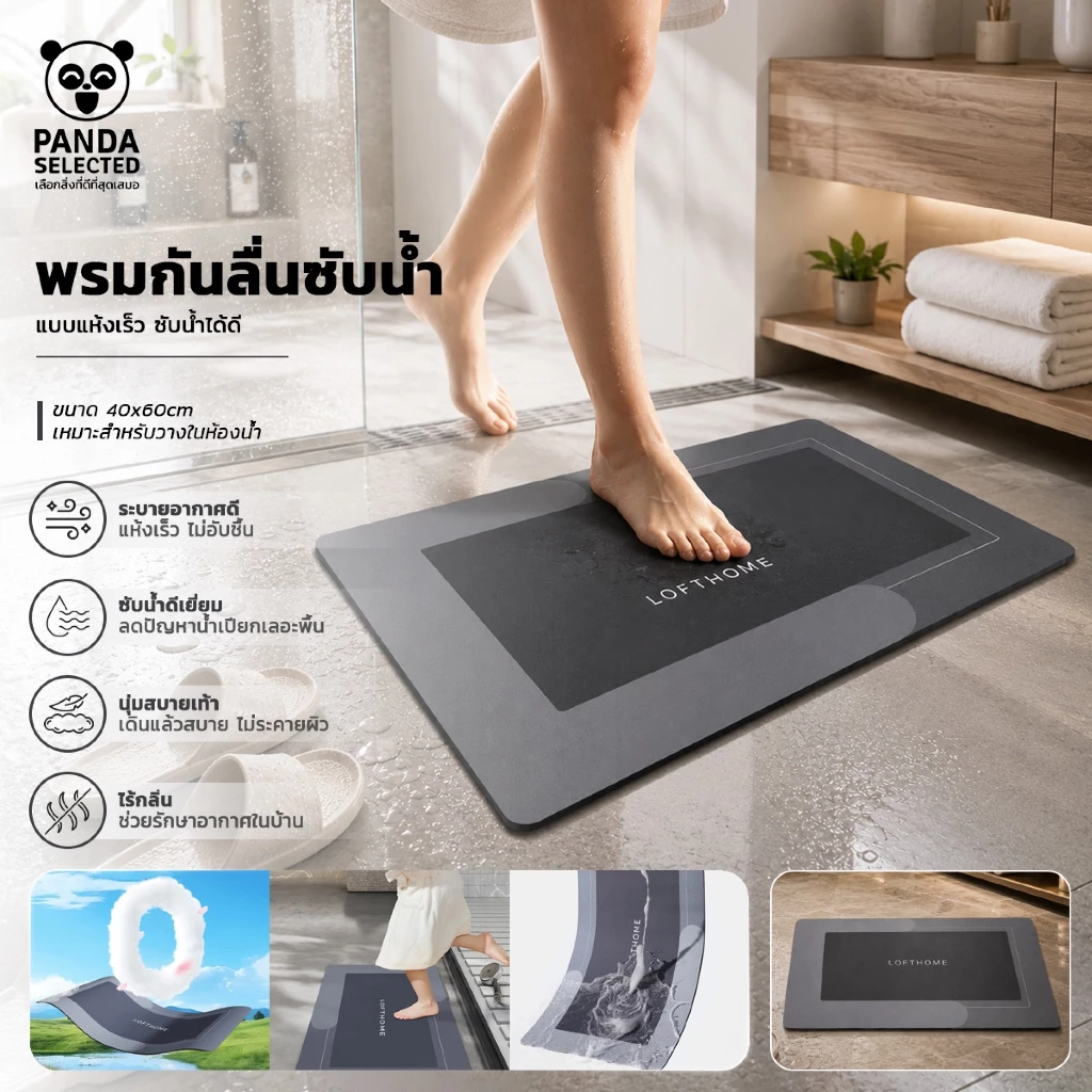 【Top 1พร้อมส่งทันที】เครื่องนวดเอว ควบคุมอุณหภูมิได้ 3 ระดับ นวดด้วยระบบ EMS ความจุแบตเตอรี่ 2500mAh