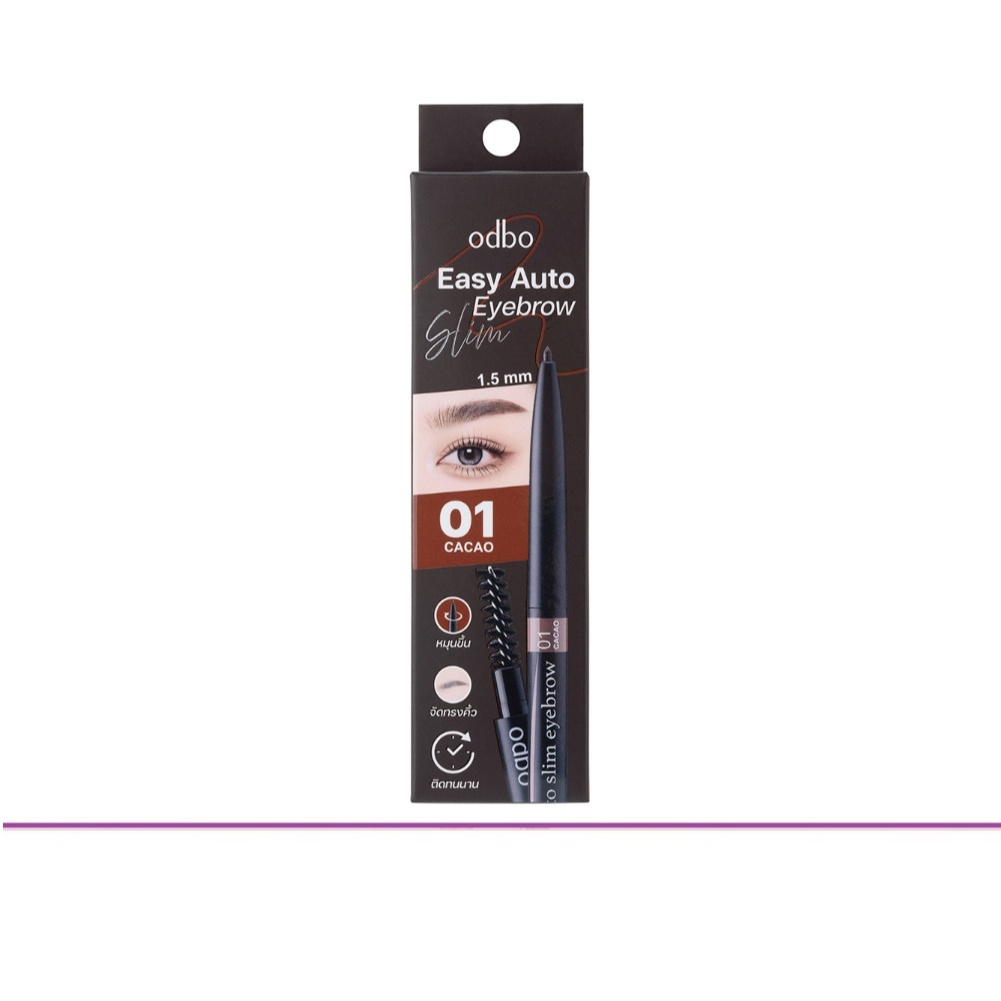 (แท้) Odbo Easy Auto Slim Eyebrow โอดีบีโอ อีซี่ออโต้สลิม อายบราว ดินสอเขียนคิ้วออโต้ OD781