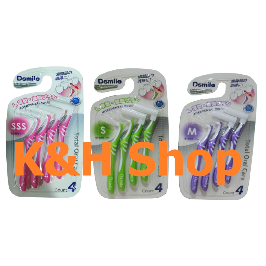 [#โปรฯ เมื่อซื้อ 3 แพค] - แปรงซอกฟัน Dsmile ขนาดพกพา รูปทรง L (Total Oral Care: Interdental Brush L Type)