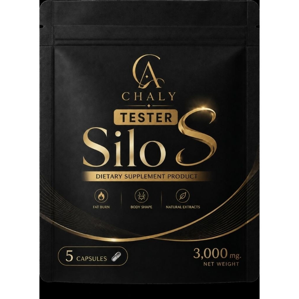 Silo S ผลิตภัณฑ์เสริมอาหาร