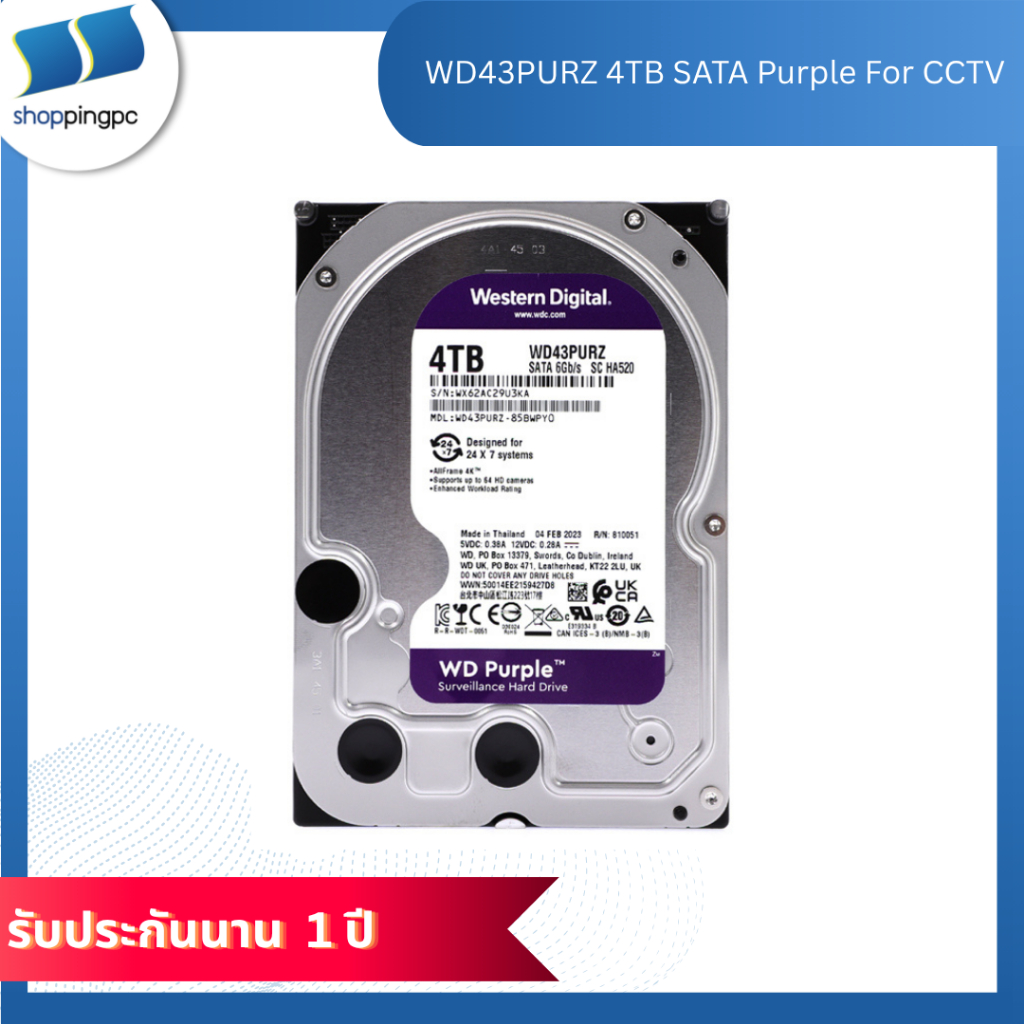 WD43PURZ 4TB SATA Purple For CCTV (สินค้าพร้อมส่ง)