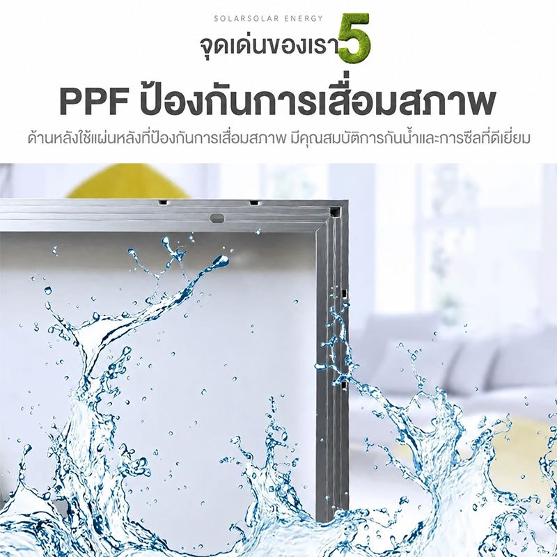 แผงโซลาร์เซลล์ 150‑600W แผงโซล่า เลือกได้หลายขนาด มีชุดพร้อมคอนโทรลเลอร์ 30A ทนแดดทนฝุ่น สำหรับใช้งานกลางแจ้งผลิตไฟฟ้าจา รูปที่ 5
