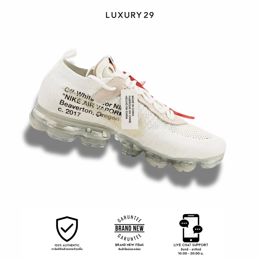 รองเท้า Nike Air VaporMax Off-White (2018)(M) (พร้อมส่ง)