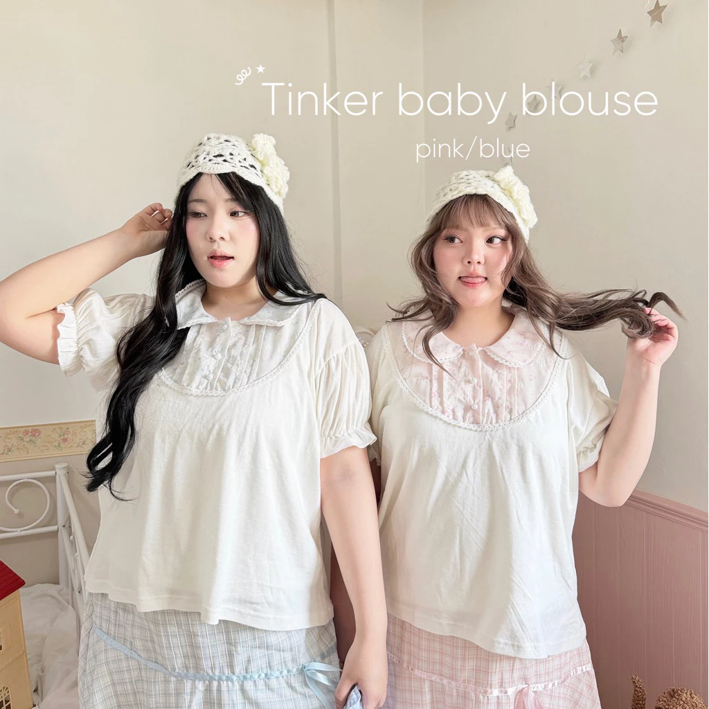 Chubbygirlbkk - Tinker baby floral blouse🌸⋆˚𝜗𝜚˚⋆“เสื้อเชิ้ต ผ้ายืดฉลุ แขนสั้น แต่งปกลายดอก สาวอวบ”
