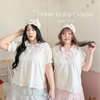 Chubbygirlbkk - Tinker baby floral blouse🌸⋆˚𝜗𝜚˚⋆“เสื้อเชิ้ต ผ้ายืดฉลุ แขนสั้น แต่งปกลายดอก สาวอวบ”