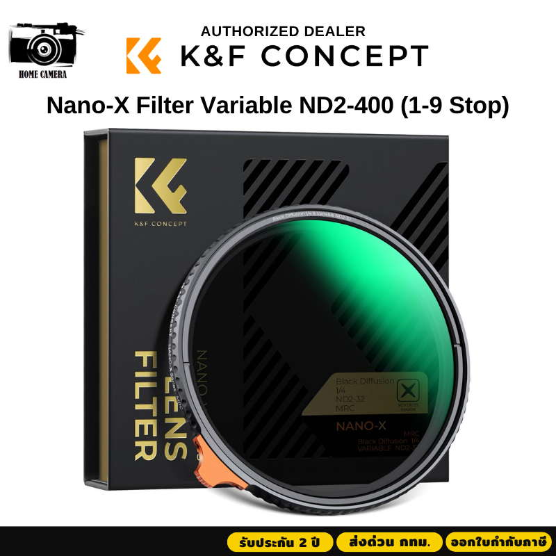 K&F Nano-X Filter Variable ND2-ND400 High-end แบบปรับได้