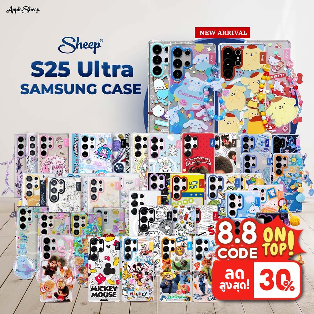 [For Samsung S25 Ultra MS ] เคสซัมซุง Samsung S25 Ultra มีMa