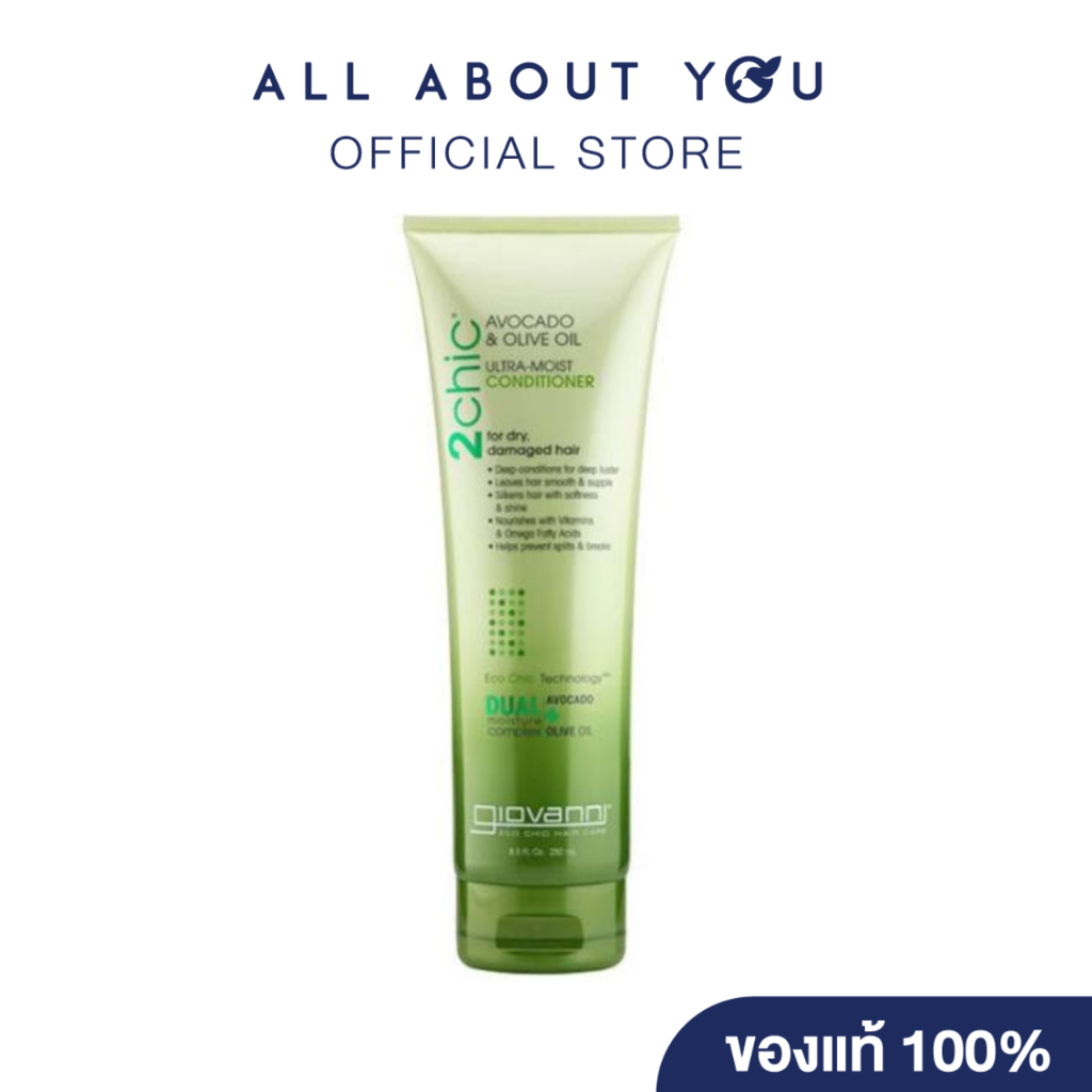 Giovanni 2Chic® Ultra-Moist Conditioner, 8.5 oz