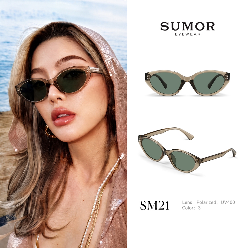 SUMOR (SM21) แว่นกันแดดผู้หญิง ทรงตาแมวสไตล์วินเทจ เลนส์โพลาไรซ์ กัน UV400