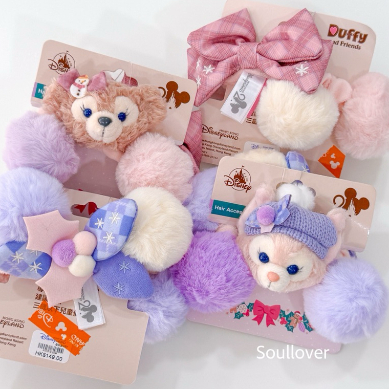 •พร้อมส่ง•ยางรัดผม Duffy and friends Collection Winter ลิขสิทธิ์แท้จาก HongKong Disney