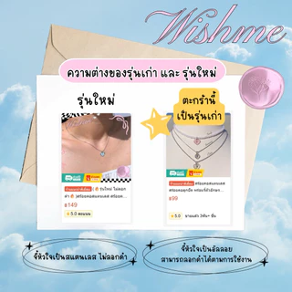 (🔥รุ่นเก่า🔥)สร้อยคอสแตนเลส สร้อยคอลูกปัด พร้อมจี้ตัวอักษร เลือกสีและเลือกตัวอักษรได้ค่ะ🌷✨