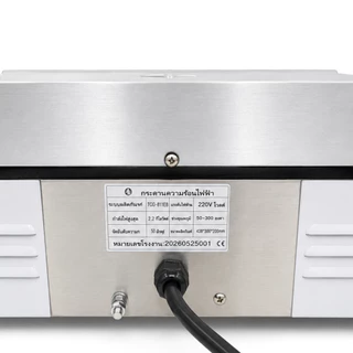 สินค้ารุ่น GY-811EB เตาย่างบาร์บีคิวไฟฟ้า สำหรับใช้ในเชิงพาณิชย์ พื้นผิวเรียบเนียน